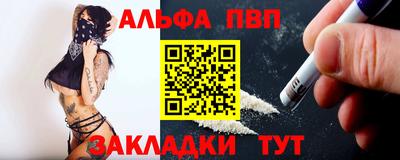 СК Малгобек