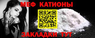 СК Малгобек