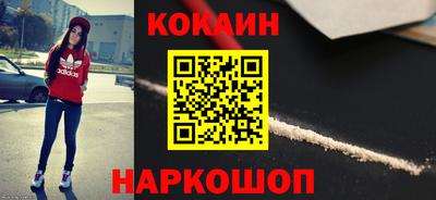 СК Малгобек