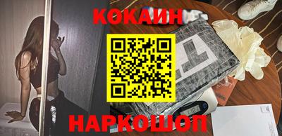 альфа пвп VHQ Мариинск