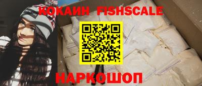 мдма Малоярославец