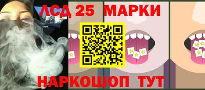 СК Малгобек