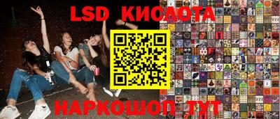 альфа пвп VHQ Мариинск