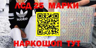 СК Малгобек