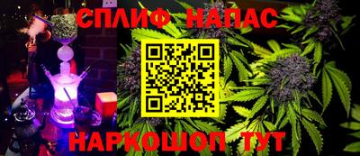 альфа пвп VHQ Мариинск