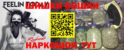 альфа пвп VHQ Мариинск