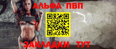 мдма Малоярославец