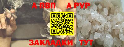 СК Малгобек
