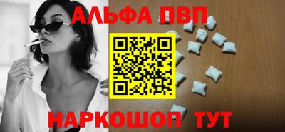 СК Малгобек