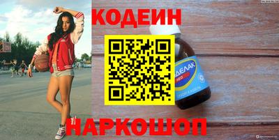 СК Малгобек