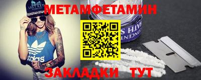альфа пвп VHQ Мариинск