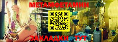 мдма Малоярославец