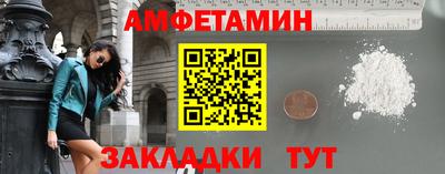 мдма Малоярославец