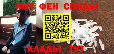 мдма Малоярославец