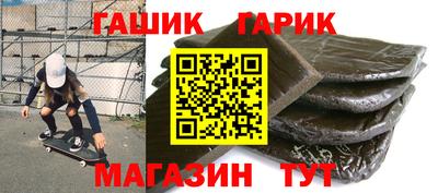 мдма Малоярославец