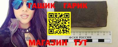 мдма Малоярославец