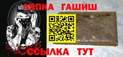 мдма Малоярославец