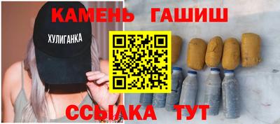 мдма Малоярославец