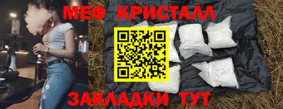 СК Малгобек