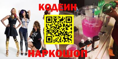 СК Малгобек