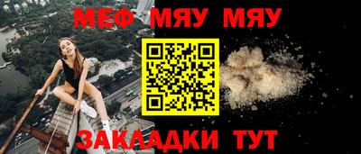 мдма Малоярославец