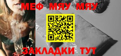 мдма Малоярославец