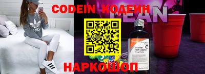 мдма Малоярославец