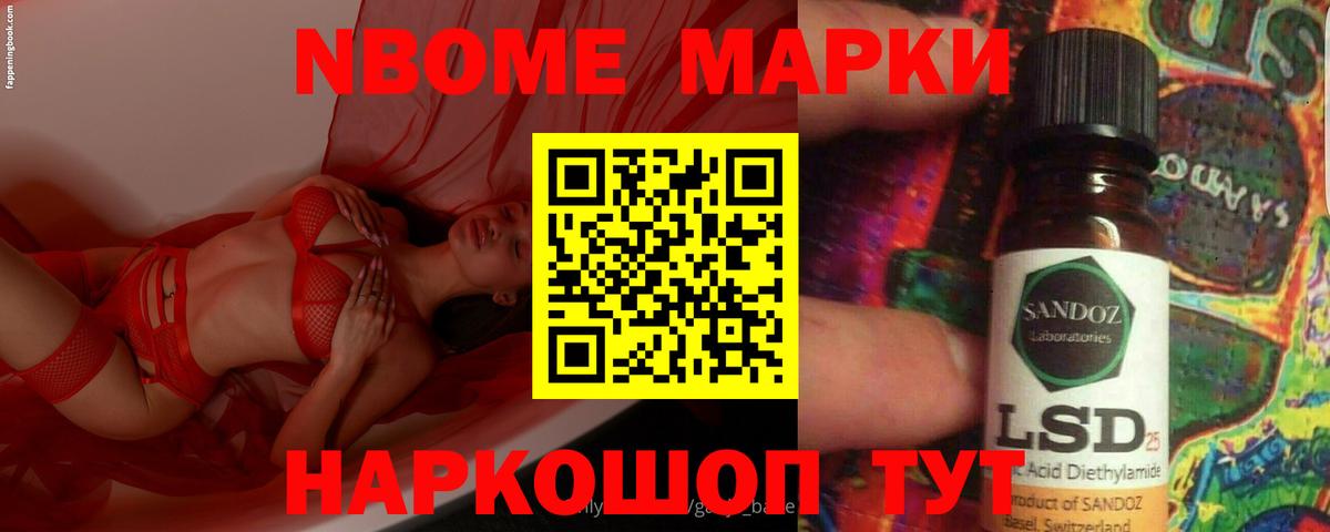 Лсд 25 экстази ecstasy  Вход с VPN  Лсд 25 экстази кислота  Тамбов 